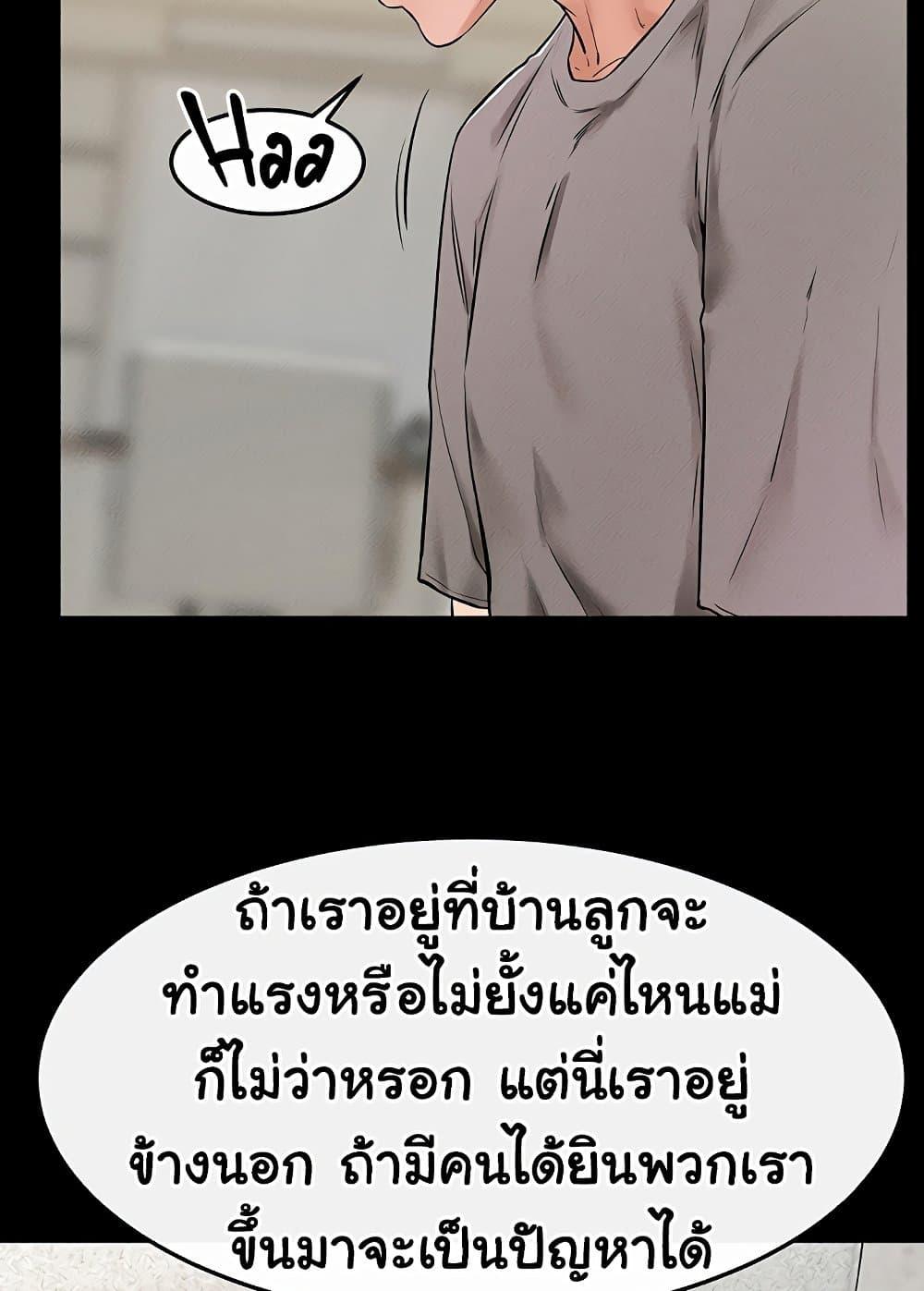 Doujin-Lc- อ่าน โดจิน มังฮวา เกาหลี ญี่ปุ่น จีน แปลไทย My New Family Treats me Well ตอนที่ 1 2 3 4 5 6 7 8 9 10 11 12 13 14 ฟรี ไม่มีโฆษณา อ่าน โดจิน Manhwa เกาหลี ญี่ปุ่น จีน เรามีครบ คัดมาให้เน้นๆ โดจิน 18+ รับประกันความฟินโดย  Doujin Lc