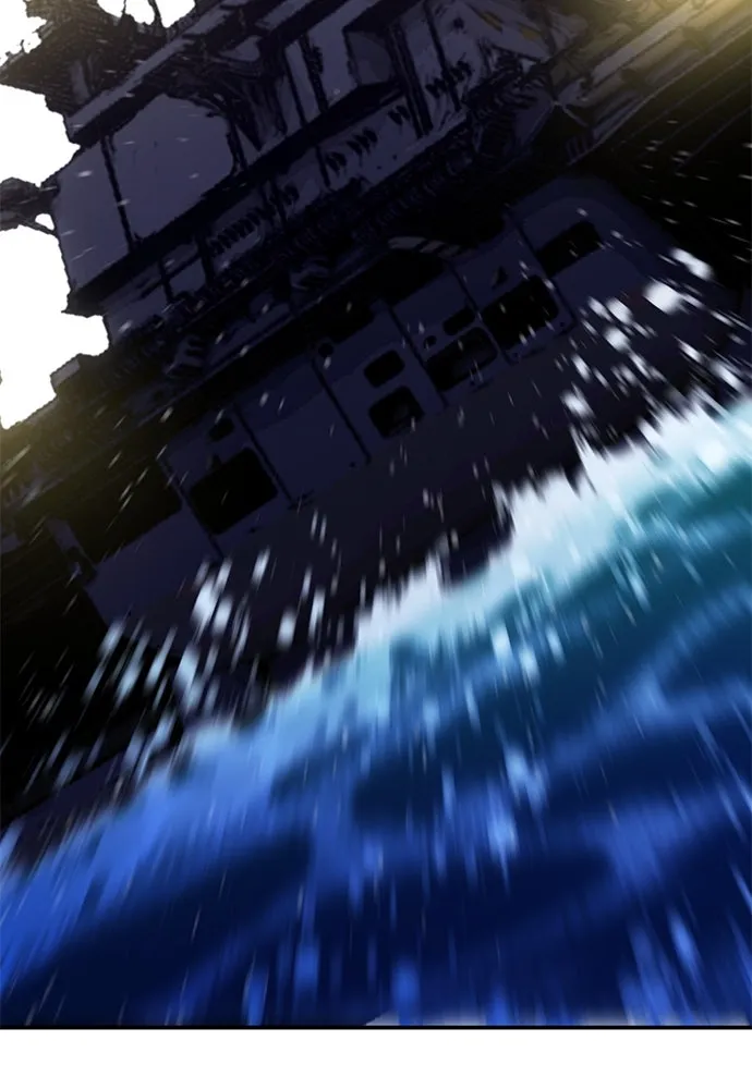 ดรูอิดแห่งสถานีโซล ตอนที่ 132 รูปที่ 69