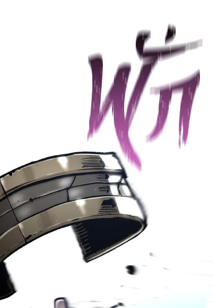 เส้นทางสู่เทพมาร ตอนที่ 120 รูปที่ 76