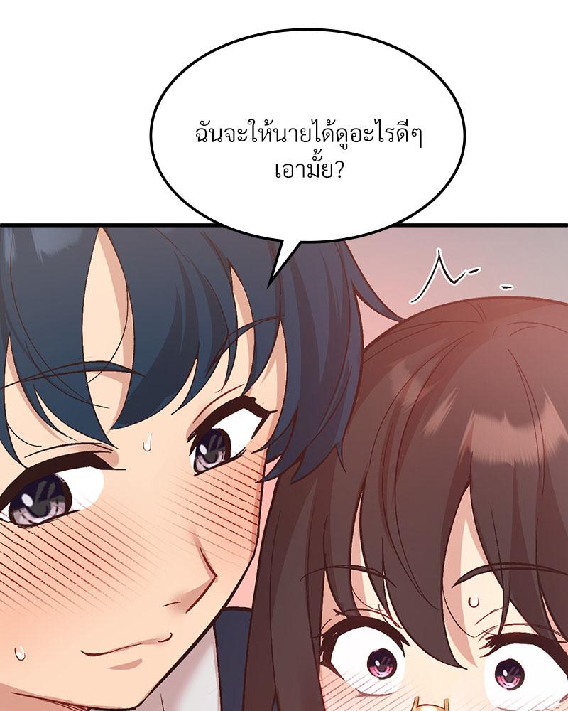 Doujin-Lc- อ่าน โดจิน มังฮวา เกาหลี ญี่ปุ่น จีน แปลไทย Playing On Hard Mode ตอนที่ 1 2 3 4 5 6 7 8 9 10 11 12 13 14 ฟรี ไม่มีโฆษณา อ่าน โดจิน Manhwa เกาหลี ญี่ปุ่น จีน เรามีครบ คัดมาให้เน้นๆ โดจิน 18+ รับประกันความฟินโดย  Doujin Lc