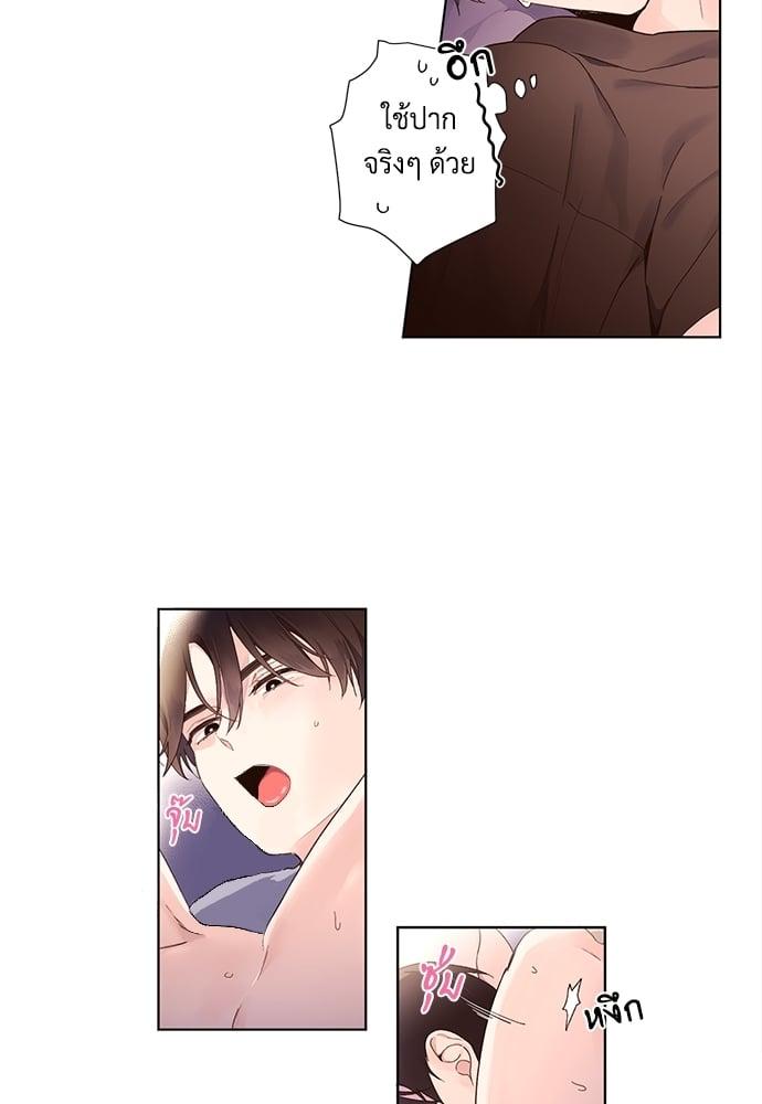 Manga-lc-com อ่านมังงะ อ่านการ์ตูน ออนไลน์ ฟรี 4 Week Lovers ตอนที่ 1 2 3 4 5 6 7 8 9 10 11 12 13 14 ฟรี ไม่มีโฆษณา Manga-lc - อ่าน มังงะ อ่าน การ์ตูน ออนไลน์ อ่านมังงะ ฟรี