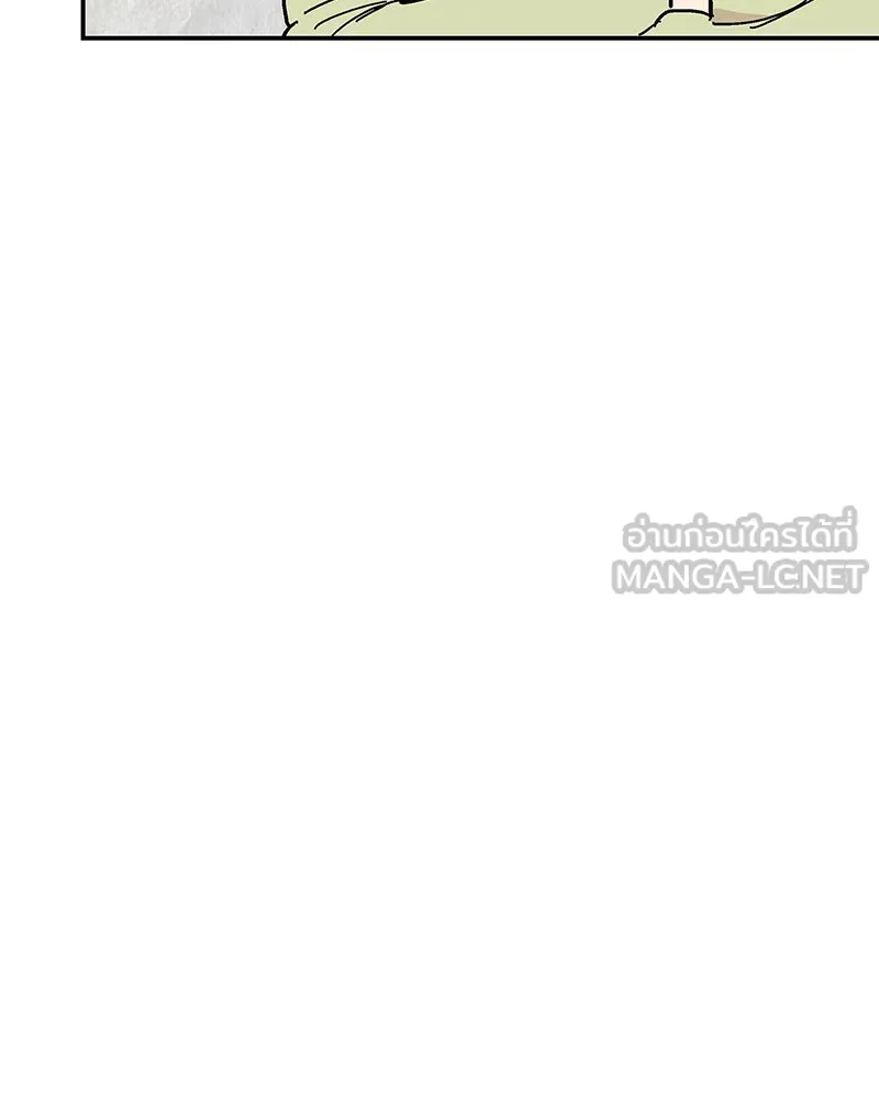 ข้าต้องไม่ใช่พระชายา ตอนที่ 8 รูปที่ 45