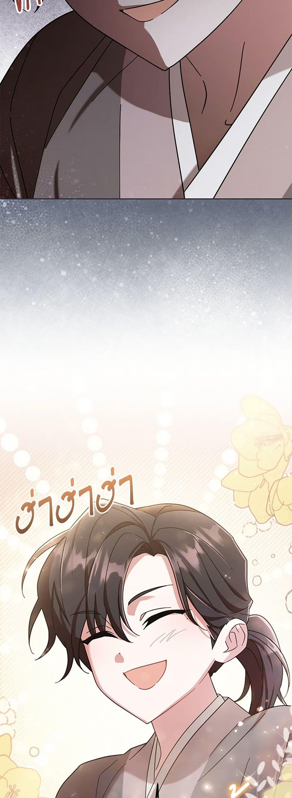 Manga-lc-com อ่านมังงะ อ่านการ์ตูน ออนไลน์ ฟรี The Overflowing Elixir of the Fallen House ตอนที่ 1 2 3 4 5 6 7 8 9 10 11 12 13 14 ฟรี ไม่มีโฆษณา Manga-lc - อ่าน มังงะ อ่าน การ์ตูน ออนไลน์ อ่านมังงะ ฟรี