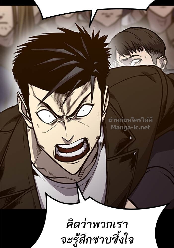 Doujin-Lc- อ่าน โดจิน มังฮวา เกาหลี ญี่ปุ่น จีน แปลไทย HECTOPASCAL ตอนที่ 1 2 3 4 5 6 7 8 9 10 11 12 13 14 ฟรี ไม่มีโฆษณา อ่าน โดจิน Manhwa เกาหลี ญี่ปุ่น จีน เรามีครบ คัดมาให้เน้นๆ โดจิน 18+ รับประกันความฟินโดย Doujin Lc