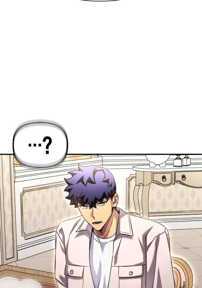 เกมของยอดมนุษย์ ตอนที่ 129 รูปที่ 128