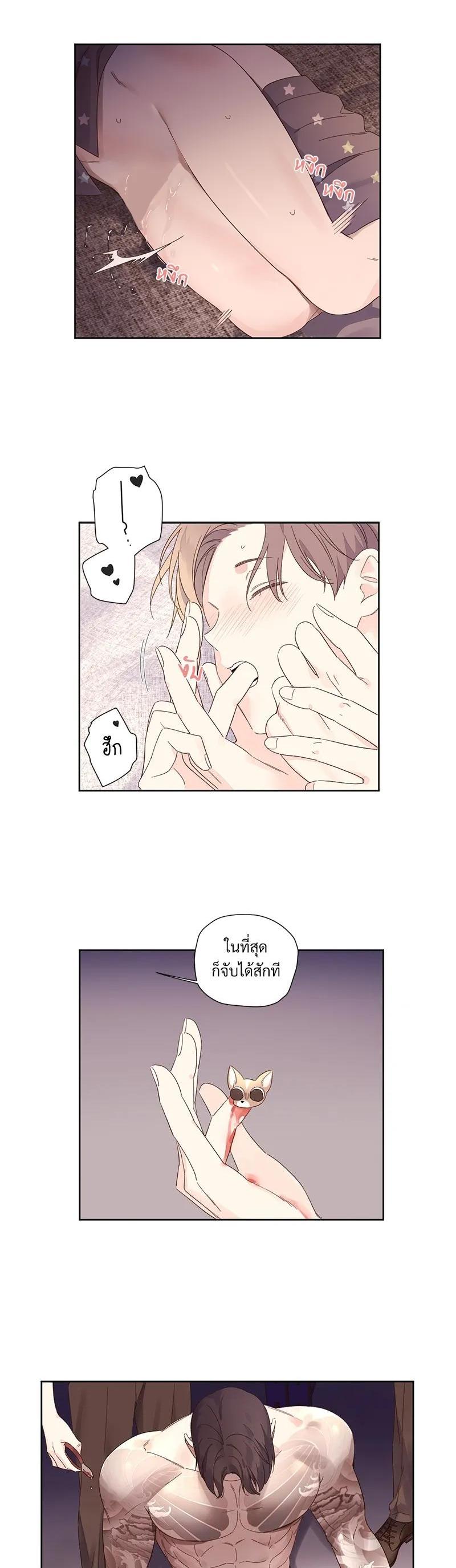 Manga-lc-com อ่านมังงะ อ่านการ์ตูน ออนไลน์ ฟรี 4 Week Lovers ตอนที่ 1 2 3 4 5 6 7 8 9 10 11 12 13 14 ฟรี ไม่มีโฆษณา Manga-lc - อ่าน มังงะ อ่าน การ์ตูน ออนไลน์ อ่านมังงะ ฟรี