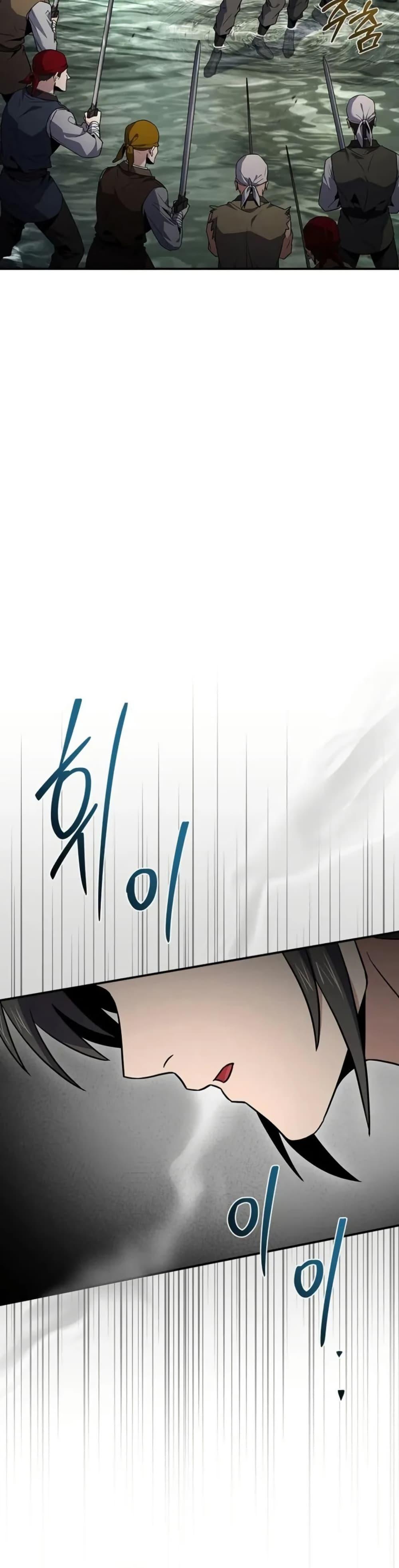 Manga-lc-com อ่านมังงะ อ่านการ์ตูน ออนไลน์ ฟรี Reincarnated Escort Warrior ตอนที่ 1 2 3 4 5 6 7 8 9 10 11 12 13 14 ฟรี ไม่มีโฆษณา Manga-lc - อ่าน มังงะ อ่าน การ์ตูน ออนไลน์ อ่านมังงะ ฟรี