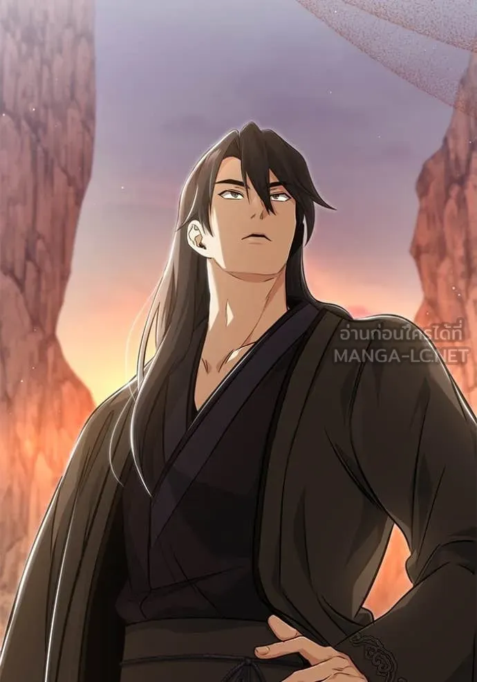 Regressor’s Life Aft ตอนที่ 90 รูปที่ 119