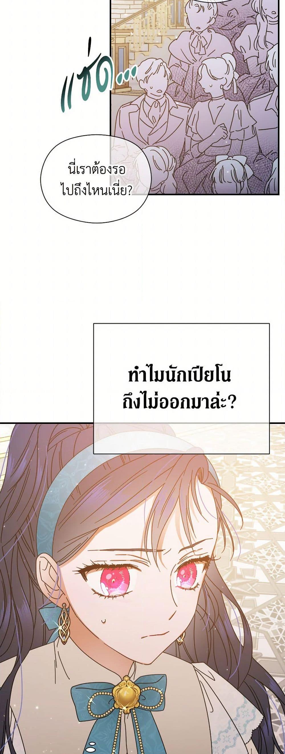 Manga-lc-com อ่านมังงะ อ่านการ์ตูน ออนไลน์ ฟรี Lady Baby ตอนที่ 1 2 3 4 5 6 7 8 9 10 11 12 13 14 ฟรี ไม่มีโฆษณา Manga-lc - อ่าน มังงะ อ่าน การ์ตูน ออนไลน์ อ่านมังงะ ฟรี