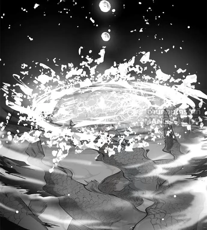 มัจจุราช ตอนที่ 9 รูปที่ 208