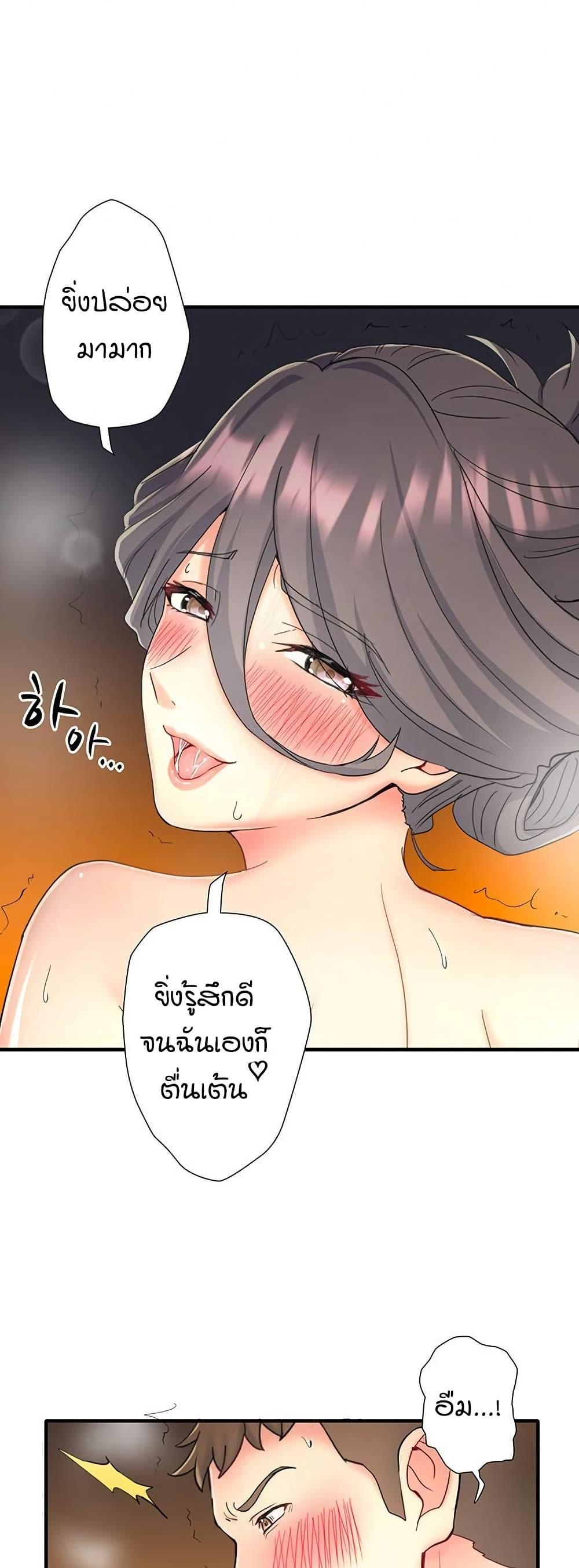 Doujin-Lc- อ่าน โดจิน มังฮวา เกาหลี ญี่ปุ่น จีน แปลไทย Secret Hot Spring ตอนที่ 1 2 3 4 5 6 7 8 9 10 11 12 13 14 ฟรี ไม่มีโฆษณา อ่าน โดจิน Manhwa เกาหลี ญี่ปุ่น จีน เรามีครบ คัดมาให้เน้นๆ โดจิน 18+ รับประกันความฟินโดย  Doujin Lc