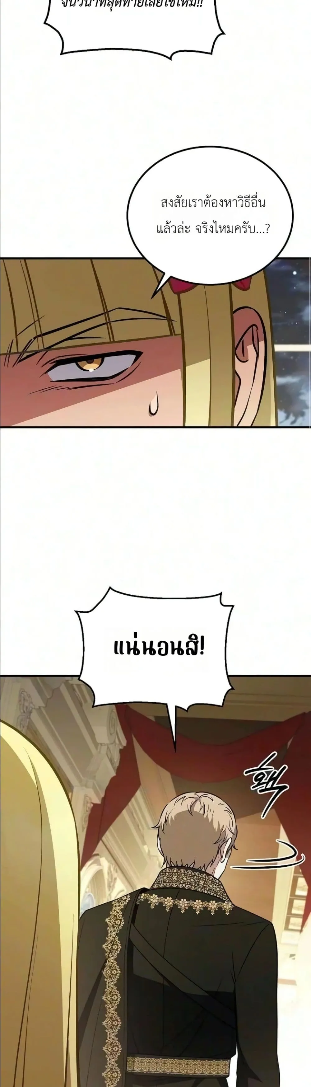 Manga-lc-com อ่านมังงะ อ่านการ์ตูน ออนไลน์ ฟรี My Wife Waited in the Wheat Fields ตอนที่ 1 2 3 4 5 6 7 8 9 10 11 12 13 14 ฟรี ไม่มีโฆษณา Manga-lc - อ่าน มังงะ อ่าน การ์ตูน ออนไลน์ อ่านมังงะ ฟรี