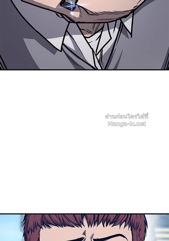 Doujin-Lc- อ่าน โดจิน มังฮวา เกาหลี ญี่ปุ่น จีน แปลไทย HECTOPASCAL ตอนที่ 1 2 3 4 5 6 7 8 9 10 11 12 13 14 ฟรี ไม่มีโฆษณา อ่าน โดจิน Manhwa เกาหลี ญี่ปุ่น จีน เรามีครบ คัดมาให้เน้นๆ โดจิน 18+ รับประกันความฟินโดย Doujin Lc