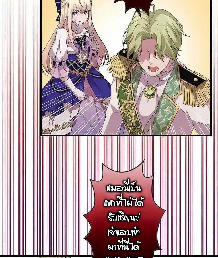 Manga-lc-com อ่านมังงะ อ่านการ์ตูน ออนไลน์ ฟรี The Legendary Assassin Reincarnated as the Beloved Youngest Daughter of a Royal Family ตอนที่ 1 2 3 4 5 6 7 8 9 10 11 12 13 14 ฟรี ไม่มีโฆษณา Manga-lc - อ่าน มังงะ อ่าน การ์ตูน ออนไลน์ อ่านมังงะ ฟรี