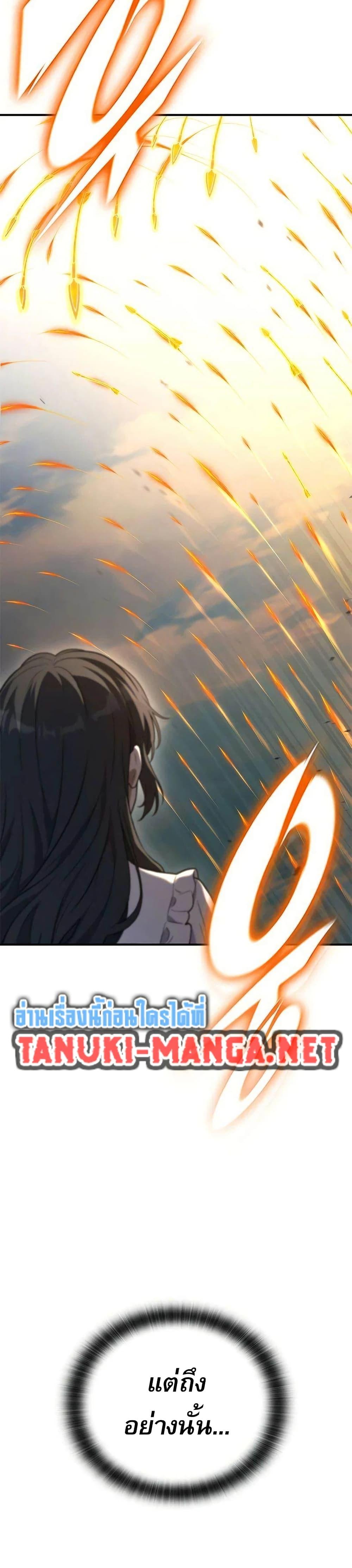 Manga-lc-com อ่านมังงะ อ่านการ์ตูน ออนไลน์ ฟรี Noble Lady Reformation Guide ตอนที่ 1 2 3 4 5 6 7 8 9 10 11 12 13 14 ฟรี ไม่มีโฆษณา Manga-lc - อ่าน มังงะ อ่าน การ์ตูน ออนไลน์ อ่านมังงะ ฟรี