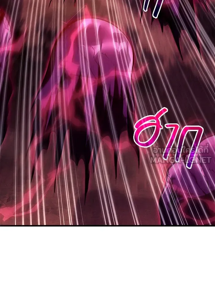 เอาชีวิตรอดในเกมฉบับคนเถื่อน ตอนที่ 52 รูปที่ 123