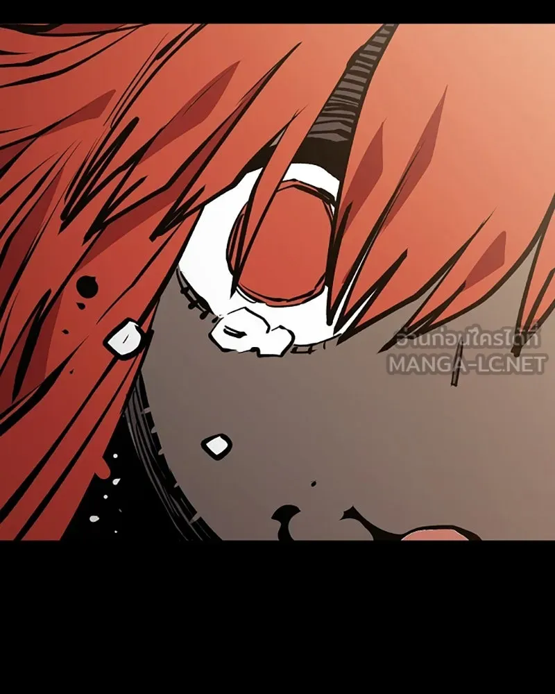 Player ตอนที่ 116 รูปที่ 18