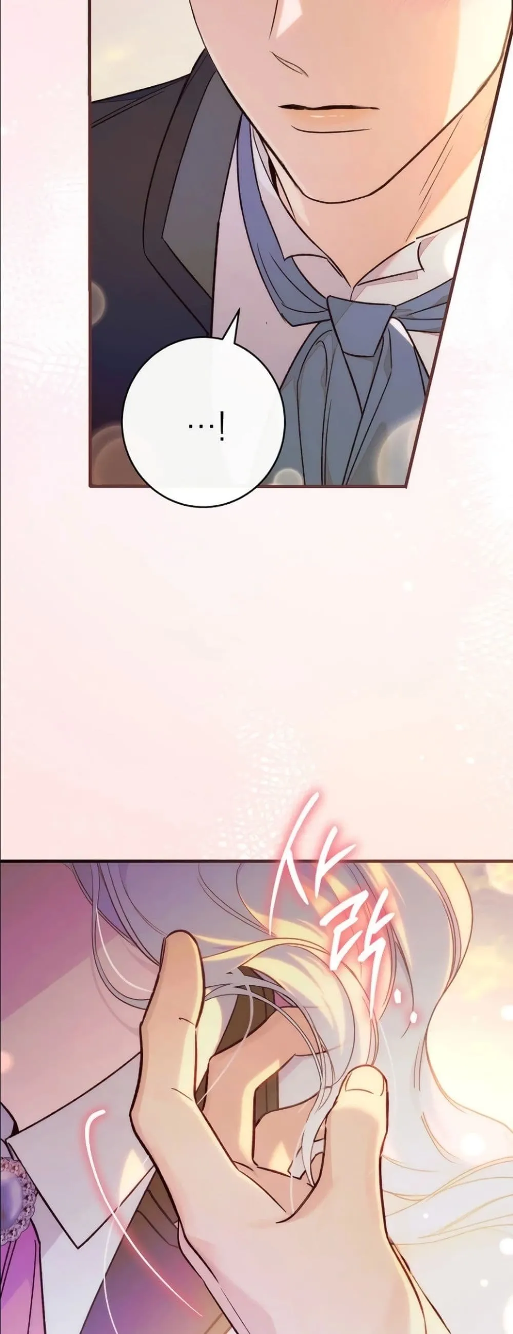 Manga-lc-com อ่านมังงะ อ่านการ์ตูน ออนไลน์ ฟรี Dating the Emperor in Secret, but I Don’t Know About It ตอนที่ 1 2 3 4 5 6 7 8 9 10 11 12 13 14 ฟรี ไม่มีโฆษณา Manga-lc - อ่าน มังงะ อ่าน การ์ตูน ออนไลน์ อ่านมังงะ ฟรี