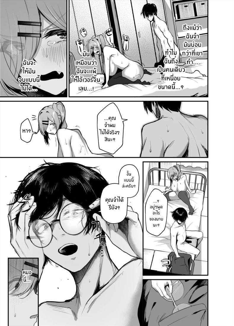Doujin-Lc- อ่าน โดจิน มังฮวา เกาหลี ญี่ปุ่น จีน แปลไทย ซ่องลับงานวัฒนธรรม (Ksyum) ตอนที่ 1 2 3 4 5 6 7 8 9 10 11 12 13 14 ฟรี ไม่มีโฆษณา อ่าน โดจิน Manhwa เกาหลี ญี่ปุ่น จีน เรามีครบ คัดมาให้เน้นๆ โดจิน 18+ รับประกันความฟินโดย  Doujin Lc