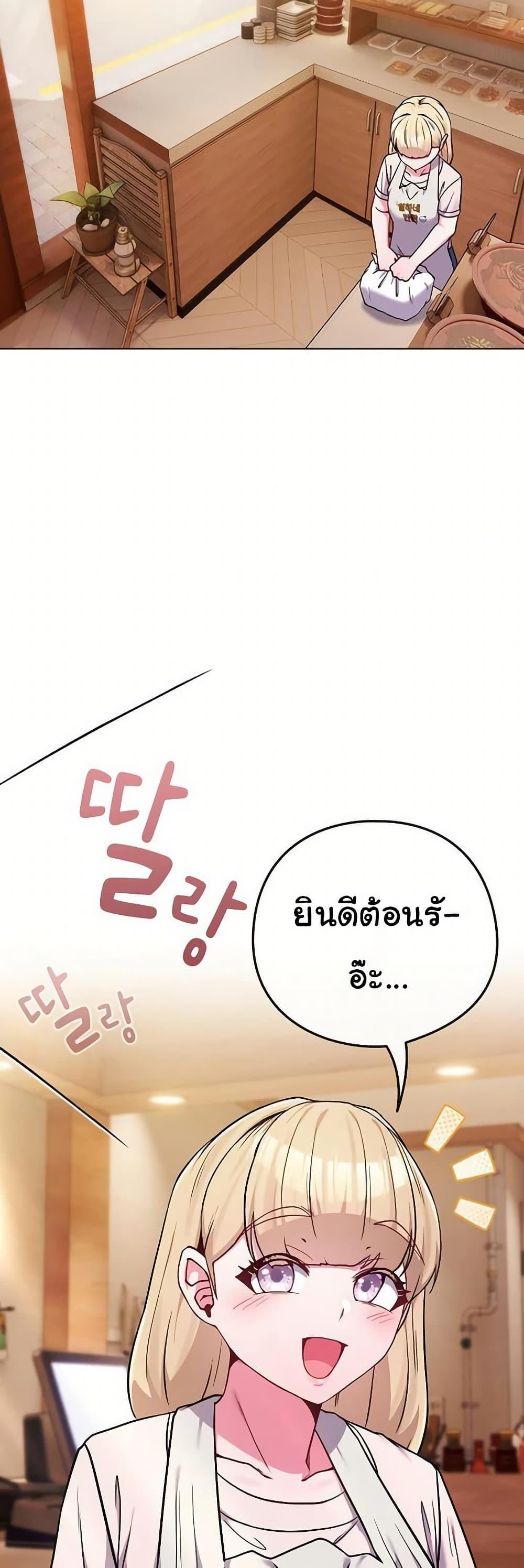 Doujin-Lc- อ่าน โดจิน มังฮวา เกาหลี ญี่ปุ่น จีน แปลไทย But You’re ตอนที่ 1 2 3 4 5 6 7 8 9 10 11 12 13 14 ฟรี ไม่มีโฆษณา อ่าน โดจิน Manhwa เกาหลี ญี่ปุ่น จีน เรามีครบ คัดมาให้เน้นๆ โดจิน 18+ รับประกันความฟินโดย  Doujin Lc