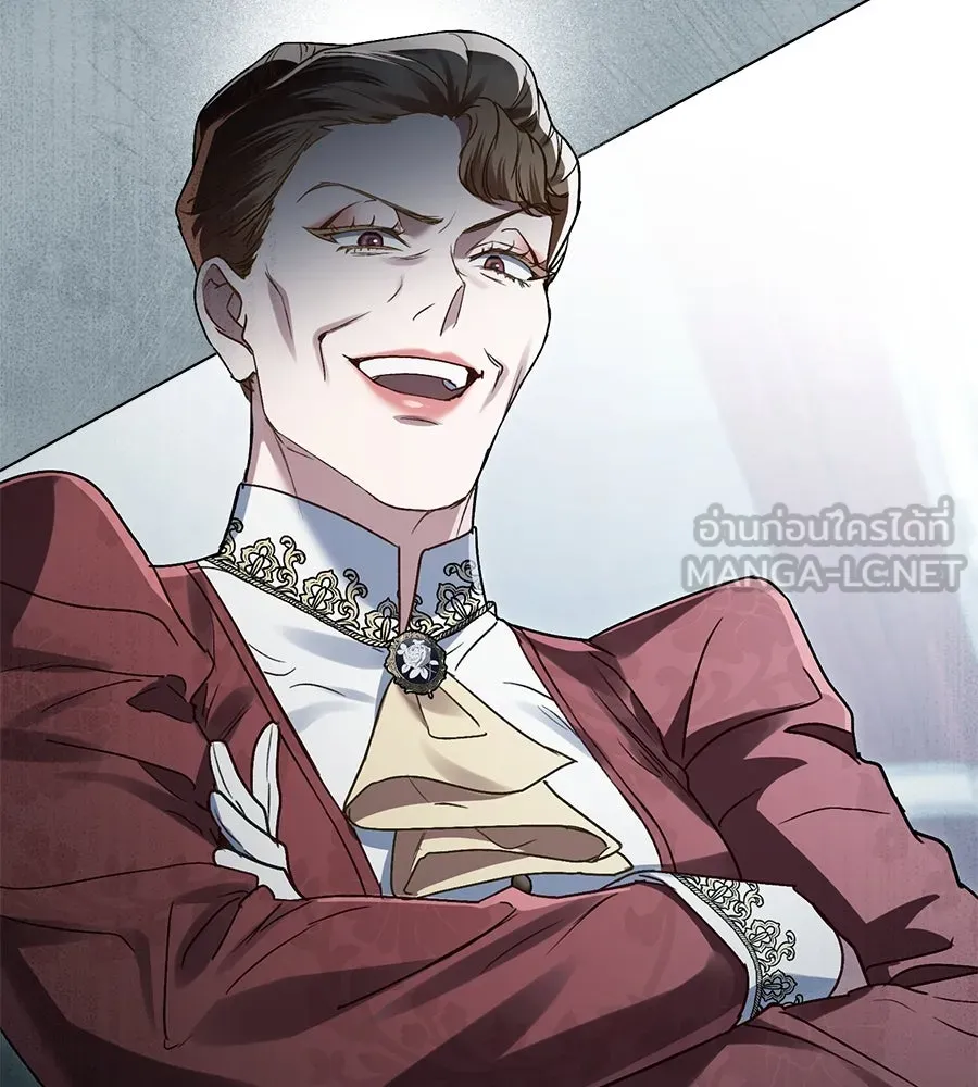 เล่ห์รักชนชั้นสูง ตอนที่ 6 รูปที่ 114