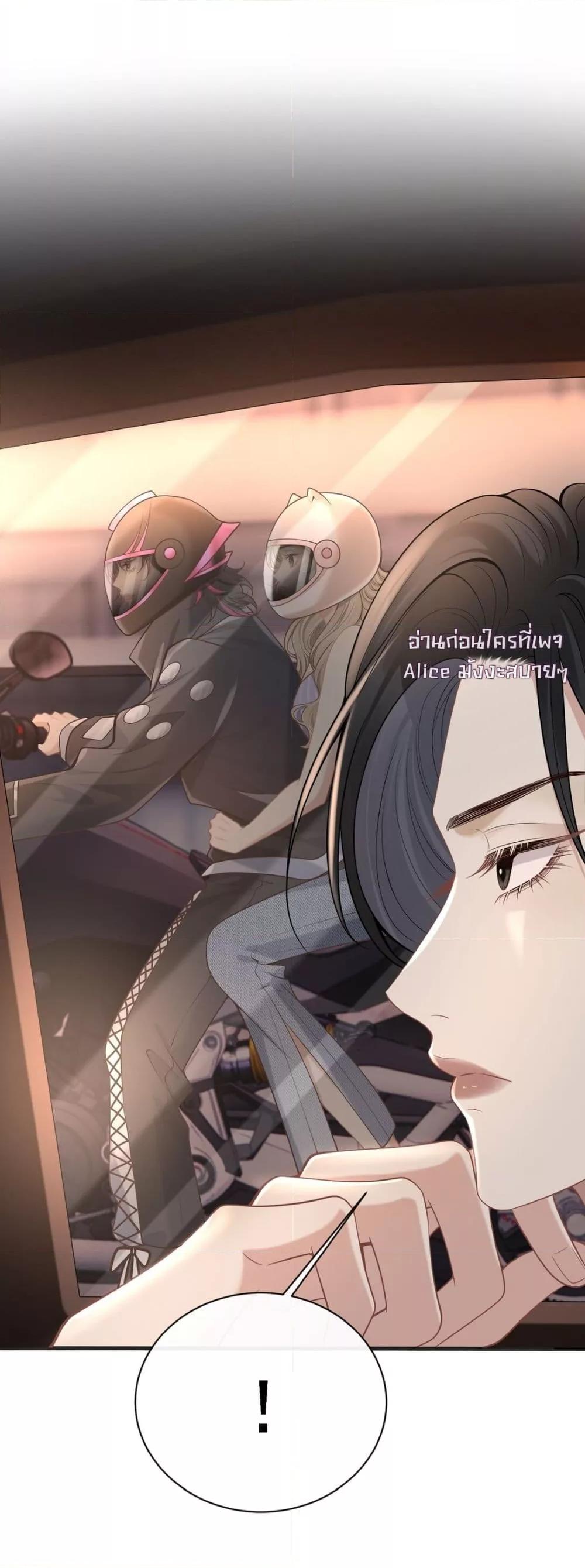 Manga-lc-com อ่านมังงะ อ่านการ์ตูน ออนไลน์ ฟรี Dangerouslover ตอนที่ 1 2 3 4 5 6 7 8 9 10 11 12 13 14 ฟรี ไม่มีโฆษณา Manga-lc - อ่าน มังงะ อ่าน การ์ตูน ออนไลน์ อ่านมังงะ ฟรี