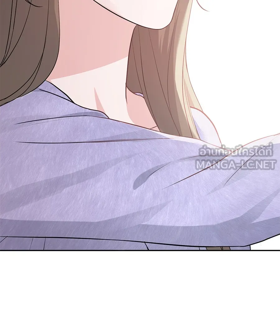 คิมหันต์นิรันดร ตอนที่ 8 รูปที่ 126