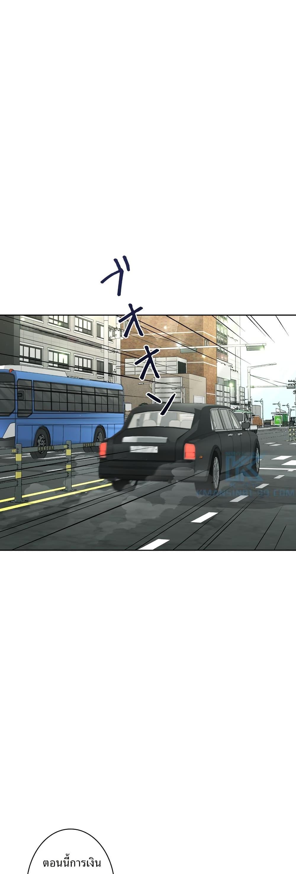 Manga-lc-com อ่านมังงะ อ่านการ์ตูน ออนไลน์ ฟรี The Female Lead Acquires Cheat Skills ตอนที่ 1 2 3 4 5 6 7 8 9 10 11 12 13 14 ฟรี ไม่มีโฆษณา Manga-lc - อ่าน มังงะ อ่าน การ์ตูน ออนไลน์ อ่านมังงะ ฟรี