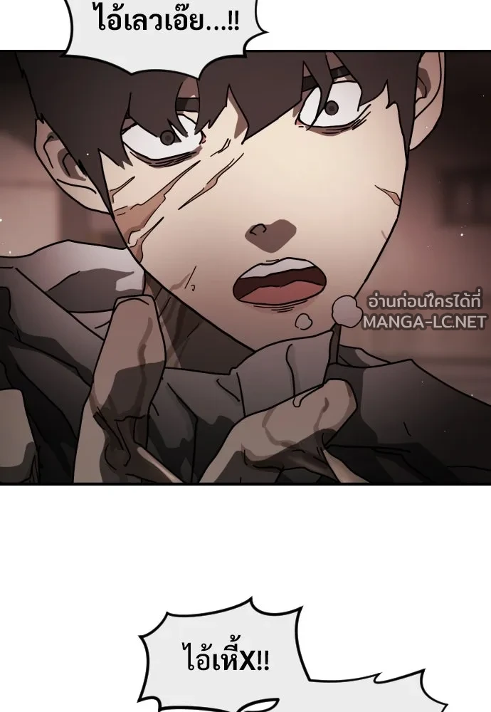 Manga-lc-com อ่านมังงะ อ่านการ์ตูน ออนไลน์ ฟรี วันดีคืนดี โซลก็ ตอนที่ 1 2 3 4 5 6 7 8 9 10 11 12 13 14 ฟรี ไม่มีโฆษณา Manga-lc - อ่าน มังงะ อ่าน การ์ตูน ออนไลน์ อ่านมังงะ ฟรี