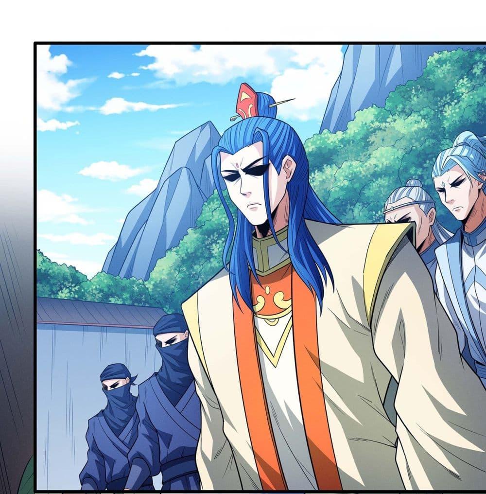 Manga-lc-com อ่านมังงะ อ่านการ์ตูน ออนไลน์ ฟรี God of Martial Arts ตอนที่ 1 2 3 4 5 6 7 8 9 10 11 12 13 14 ฟรี ไม่มีโฆษณา Manga-lc - อ่าน มังงะ อ่าน การ์ตูน ออนไลน์ อ่านมังงะ ฟรี