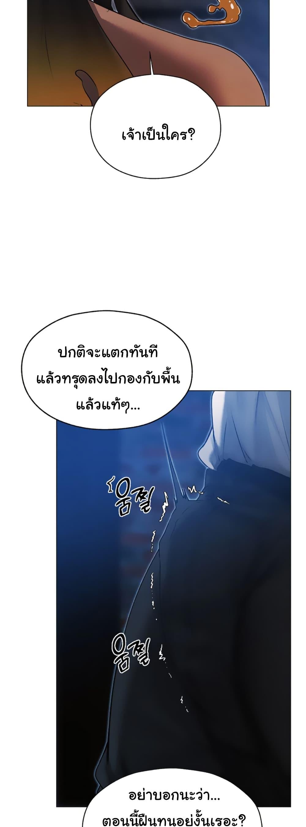 Doujin-Lc- อ่าน โดจิน มังฮวา เกาหลี ญี่ปุ่น จีน แปลไทย MILF Hunter From Another ตอนที่ 1 2 3 4 5 6 7 8 9 10 11 12 13 14 ฟรี ไม่มีโฆษณา อ่าน โดจิน Manhwa เกาหลี ญี่ปุ่น จีน เรามีครบ คัดมาให้เน้นๆ โดจิน 18+ รับประกันความฟินโดย  Doujin Lc