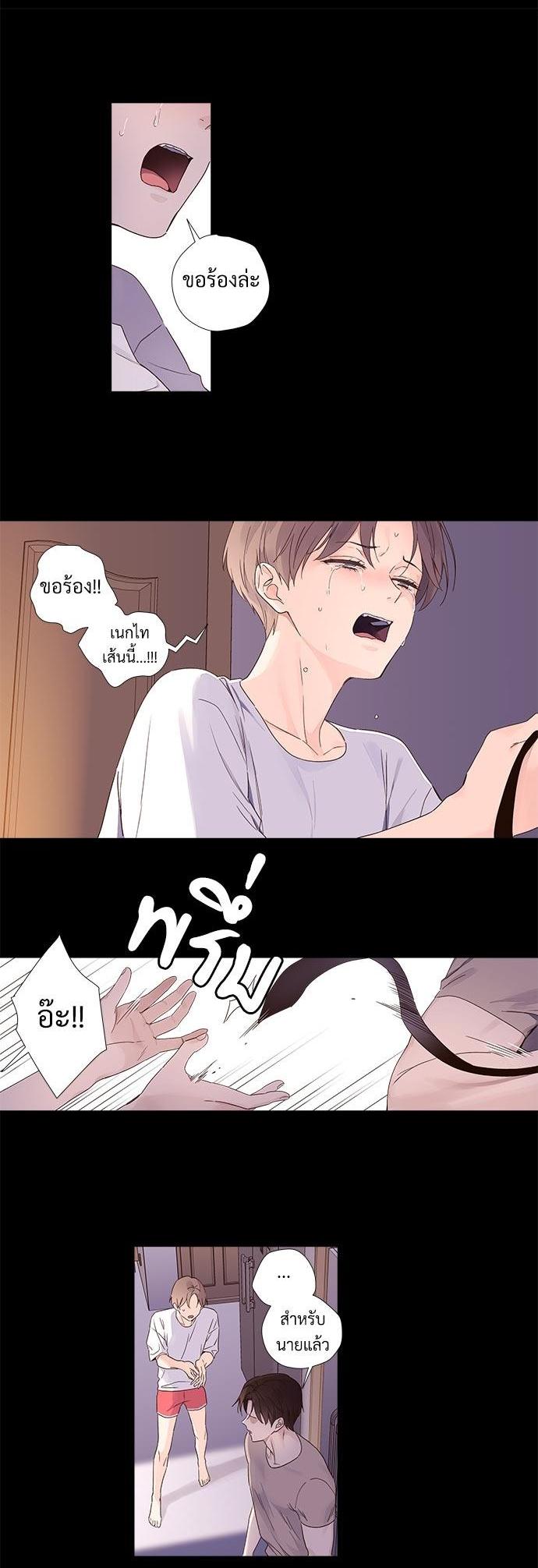 Manga-lc-com อ่านมังงะ อ่านการ์ตูน ออนไลน์ ฟรี 4 Week Lovers ตอนที่ 1 2 3 4 5 6 7 8 9 10 11 12 13 14 ฟรี ไม่มีโฆษณา Manga-lc - อ่าน มังงะ อ่าน การ์ตูน ออนไลน์ อ่านมังงะ ฟรี