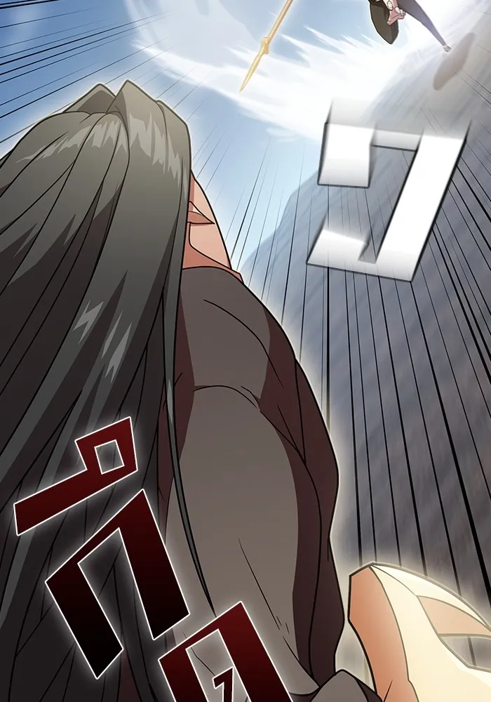 ผู้เล่นขั้นเทพแห่งหอคอยฝึกสอน ตอนที่ 189 รูปที่ 68