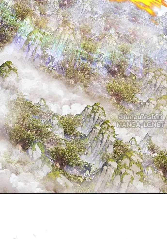 +99 ท่อนไม้ ตอนที่ 77 รูปที่ 195