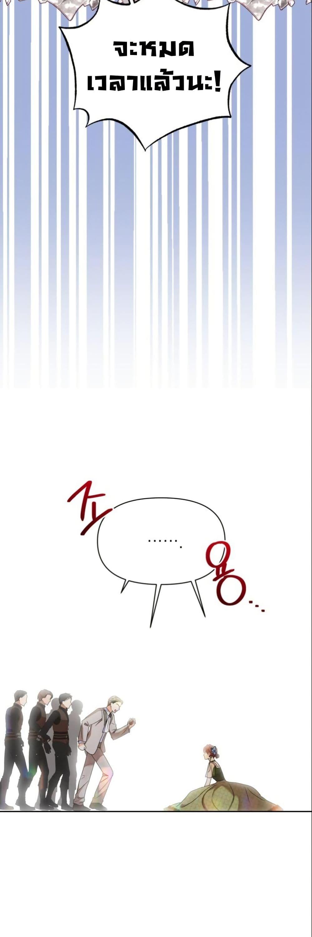 Manga-lc-com อ่านมังงะ อ่านการ์ตูน ออนไลน์ ฟรี The Sister Who Once Hated Me Now Loves Me ตอนที่ 1 2 3 4 5 6 7 8 9 10 11 12 13 14 ฟรี ไม่มีโฆษณา Manga-lc - อ่าน มังงะ อ่าน การ์ตูน ออนไลน์ อ่านมังงะ ฟรี