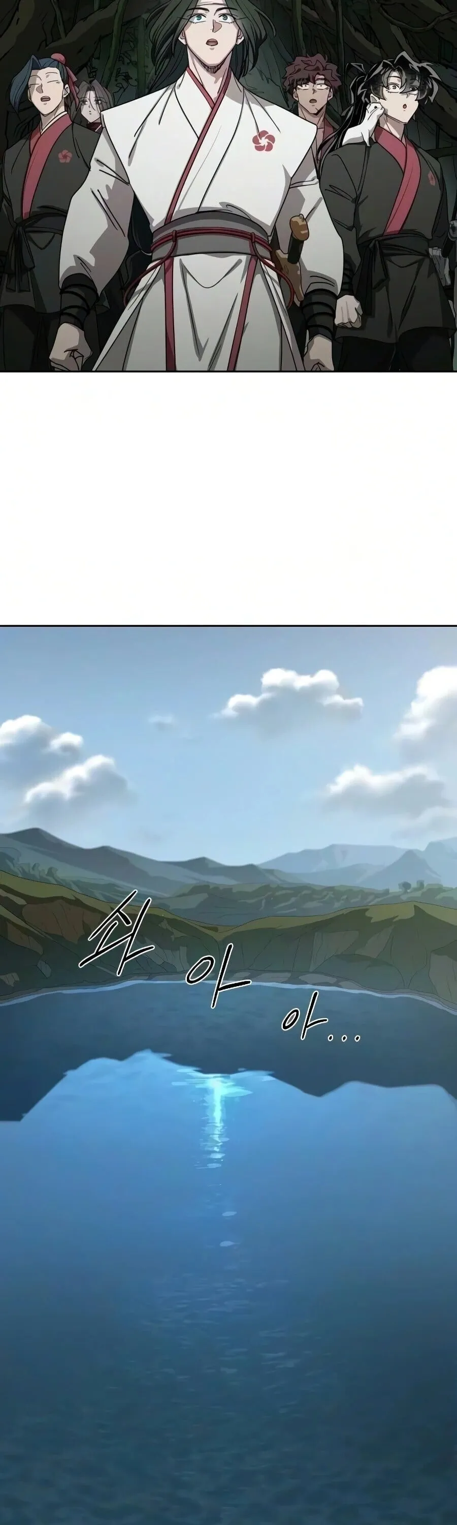 Return of the Flowery Mountain Sect หวนค_นส_ฮวาซาน ตอนที่ ตอนที่ 161 รูปที่ 2