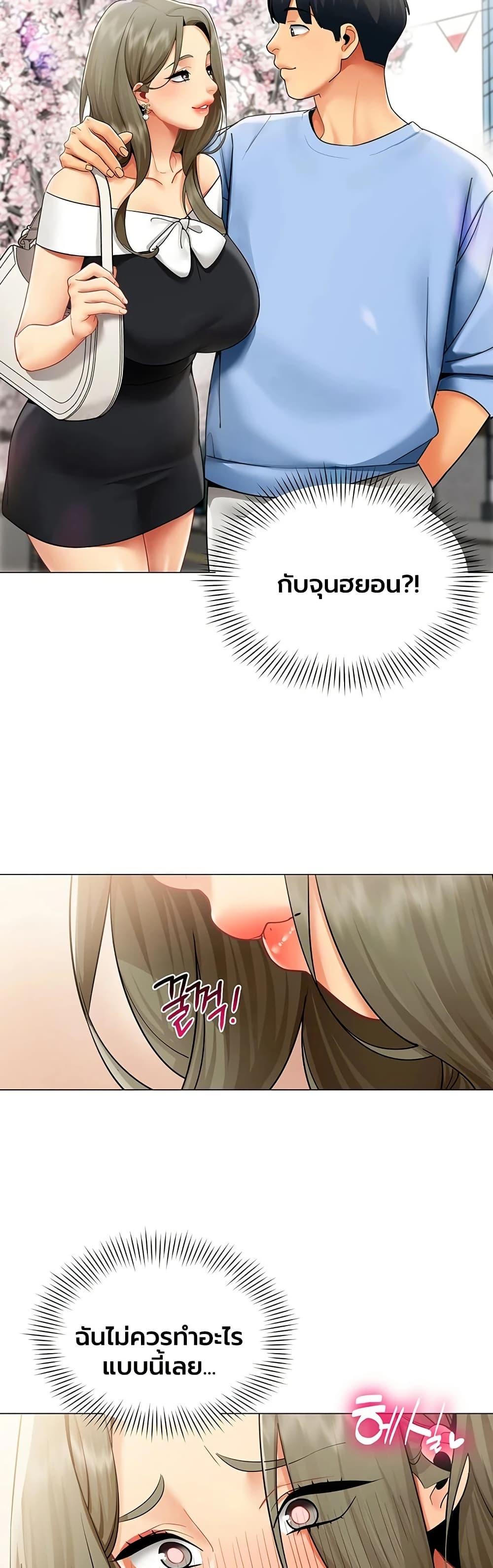 Doujin-Lc- อ่าน โดจิน มังฮวา เกาหลี ญี่ปุ่น จีน แปลไทย I Report Regarding ตอนที่ 1 2 3 4 5 6 7 8 9 10 11 12 13 14 ฟรี ไม่มีโฆษณา อ่าน โดจิน Manhwa เกาหลี ญี่ปุ่น จีน เรามีครบ คัดมาให้เน้นๆ โดจิน 18+ รับประกันความฟินโดย  Doujin Lc