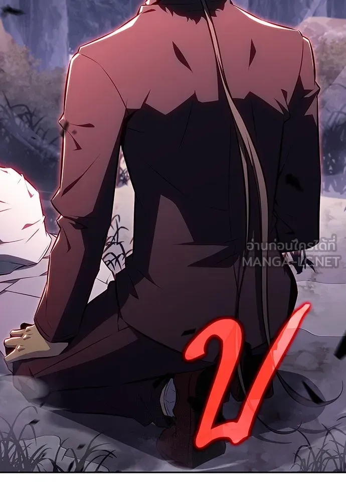 ครัวผู้กล้าท้าให้ชิม ตอนที่ 7 รูปที่ 3