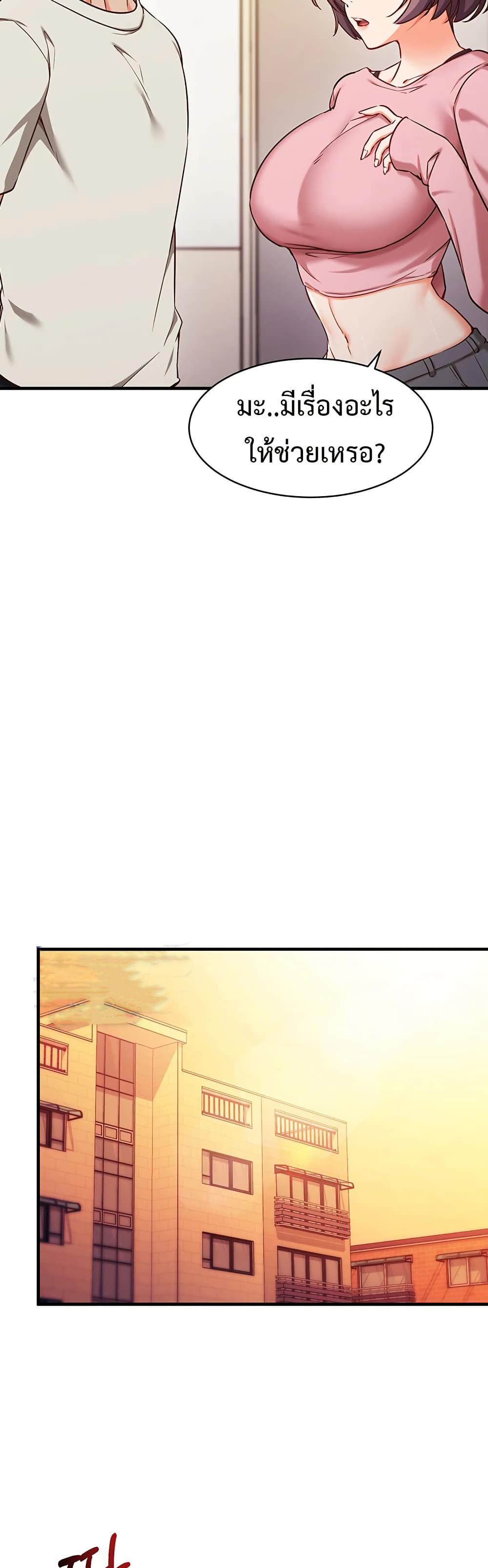 Doujin-Lc- อ่าน โดจิน มังฮวา เกาหลี ญี่ปุ่น จีน แปลไทย Mind Control ตอนที่ 1 2 3 4 5 6 7 8 9 10 11 12 13 14 ฟรี ไม่มีโฆษณา อ่าน โดจิน Manhwa เกาหลี ญี่ปุ่น จีน เรามีครบ คัดมาให้เน้นๆ โดจิน 18+ รับประกันความฟินโดย  Doujin Lc