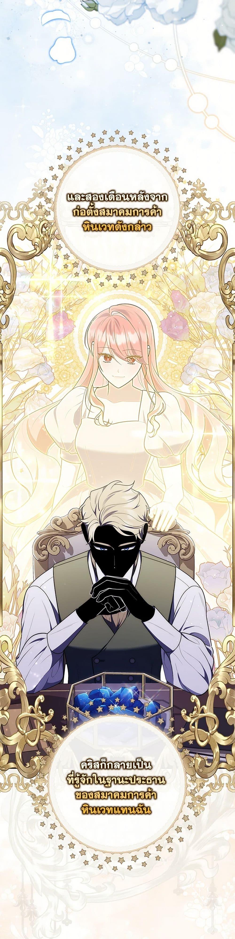 Manga-lc-com อ่านมังงะ อ่านการ์ตูน ออนไลน์ ฟรี Fortune-Telling Lady ตอนที่ 1 2 3 4 5 6 7 8 9 10 11 12 13 14 ฟรี ไม่มีโฆษณา Manga-lc - อ่าน มังงะ อ่าน การ์ตูน ออนไลน์ อ่านมังงะ ฟรี