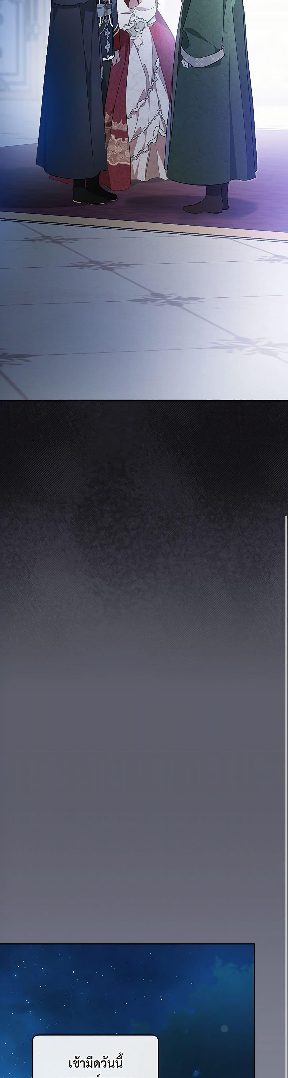 Manga-lc-com อ่านมังงะ อ่านการ์ตูน ออนไลน์ ฟรี In This Life, I Will Be the Lord ตอนที่ 1 2 3 4 5 6 7 8 9 10 11 12 13 14 ฟรี ไม่มีโฆษณา Manga-lc - อ่าน มังงะ อ่าน การ์ตูน ออนไลน์ อ่านมังงะ ฟรี