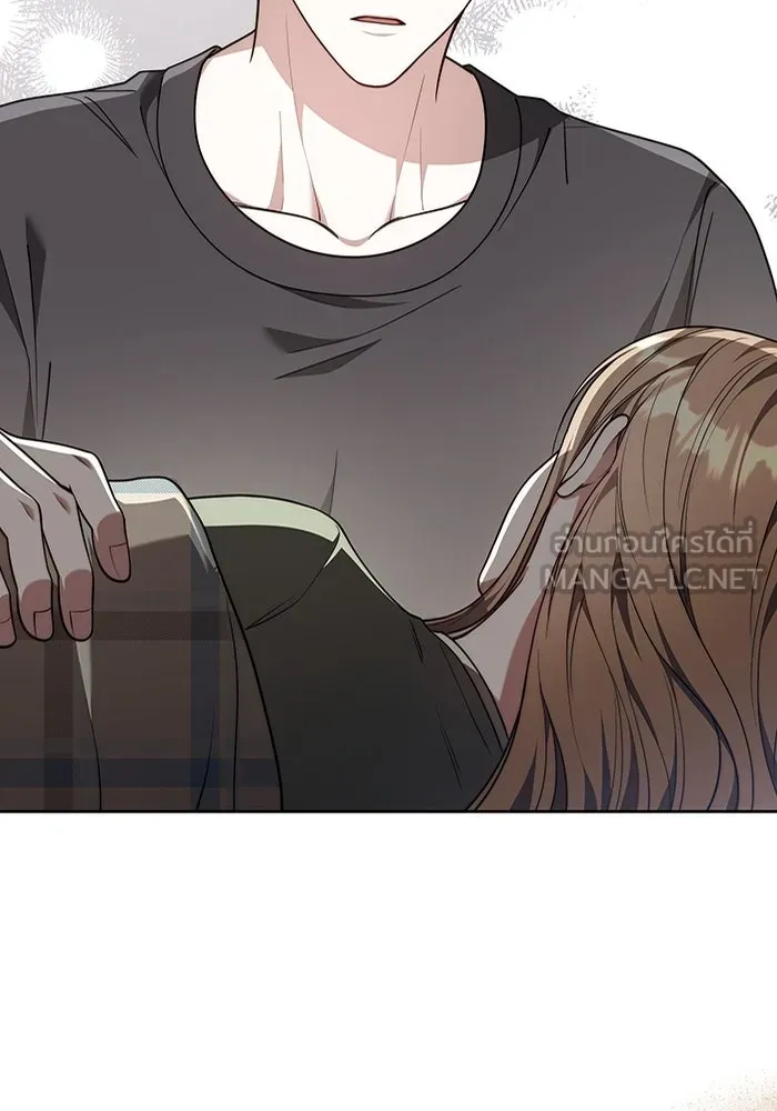 ละลายรักให้ล้นใจ ตอนที่ 71 รูปที่ 69
