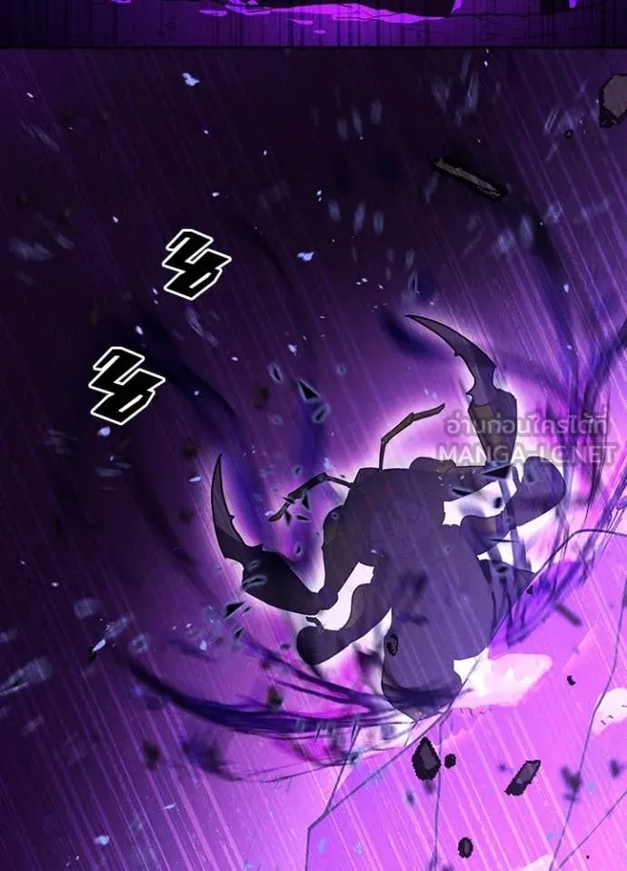 เป้าหมายครั้งที่ 2 ตอนที่ 61 รูปที่ 115