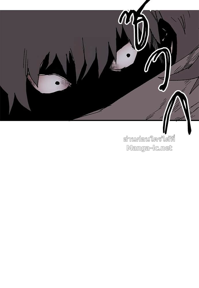 Doujin-Lc- อ่าน โดจิน มังฮวา เกาหลี ญี่ปุ่น จีน แปลไทย สารสุดท้ายจากโครงกระดูก ตอนที่ 1 2 3 4 5 6 7 8 9 10 11 12 13 14 ฟรี ไม่มีโฆษณา อ่าน โดจิน Manhwa เกาหลี ญี่ปุ่น จีน เรามีครบ คัดมาให้เน้นๆ โดจิน 18+ รับประกันความฟินโดย Doujin Lc