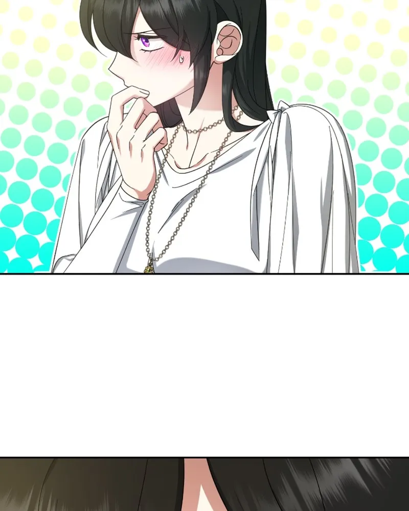 ภารกิจไล่ตามลุค บีเชล ตอนที่ 42 รูปที่ 13