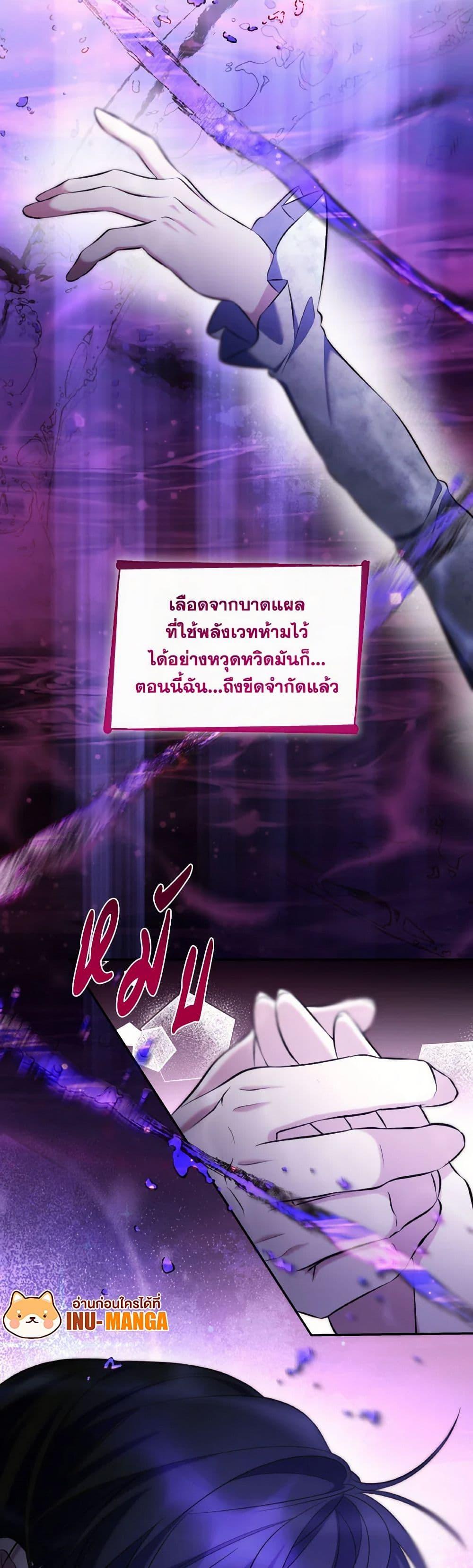 Manga-lc-com อ่านมังงะ อ่านการ์ตูน ออนไลน์ ฟรี Villains Behind the Curtains ตอนที่ 1 2 3 4 5 6 7 8 9 10 11 12 13 14 ฟรี ไม่มีโฆษณา Manga-lc - อ่าน มังงะ อ่าน การ์ตูน ออนไลน์ อ่านมังงะ ฟรี