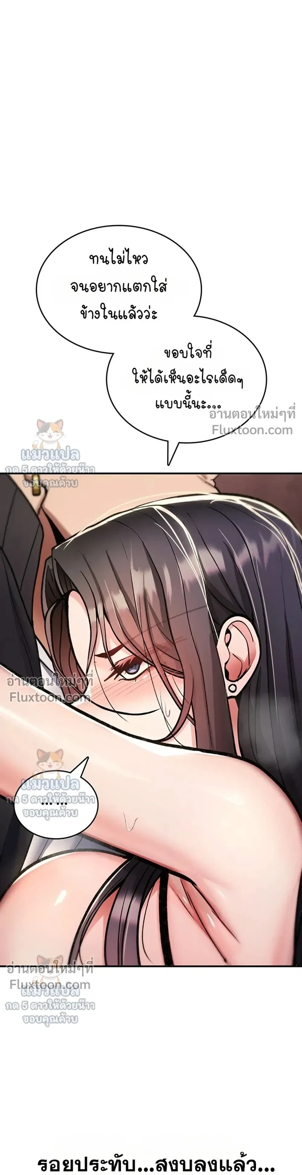 Doujin-Lc- อ่าน โดจิน มังฮวา เกาหลี ญี่ปุ่น จีน แปลไทย It Will Never Break ฉันไม่มีวันยอมแพ้เด็ดขาด! ตอนที่ 1 2 3 4 5 6 7 8 9 10 11 12 13 14 ฟรี ไม่มีโฆษณา อ่าน โดจิน Manhwa เกาหลี ญี่ปุ่น จีน เรามีครบ คัดมาให้เน้นๆ โดจิน 18+ รับประกันความฟินโดย  Doujin Lc