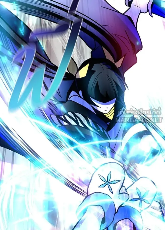 Villain to kill ตอนที่ 199 รูปที่ 126