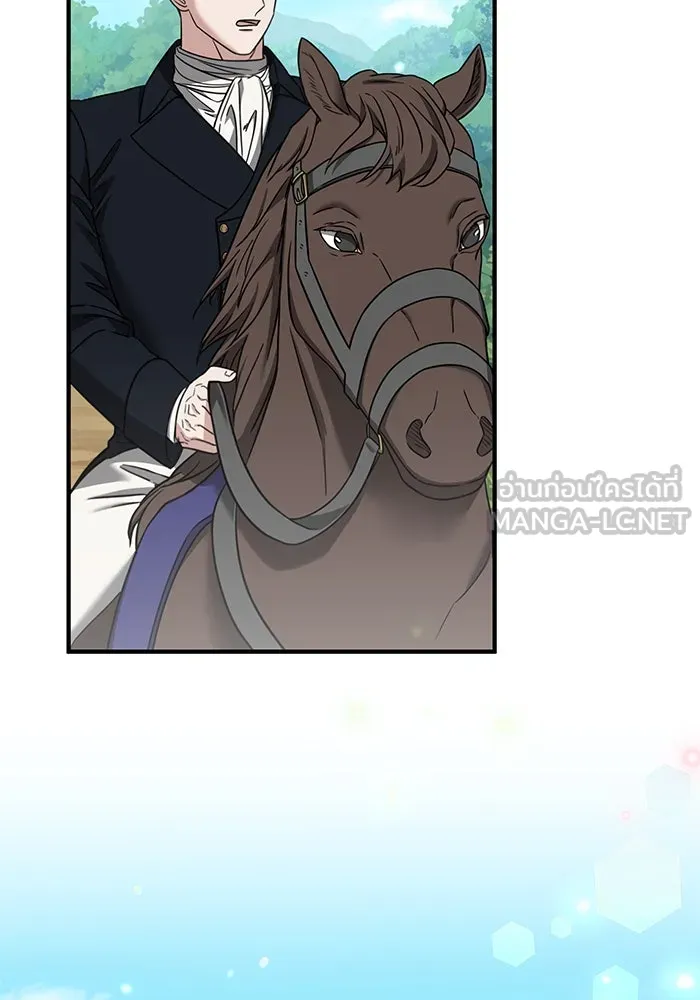 ครอบครัวพรรค์นั้น ฉันไม่มีวันกลับไป ตอนที่ 66 รูปที่ 33