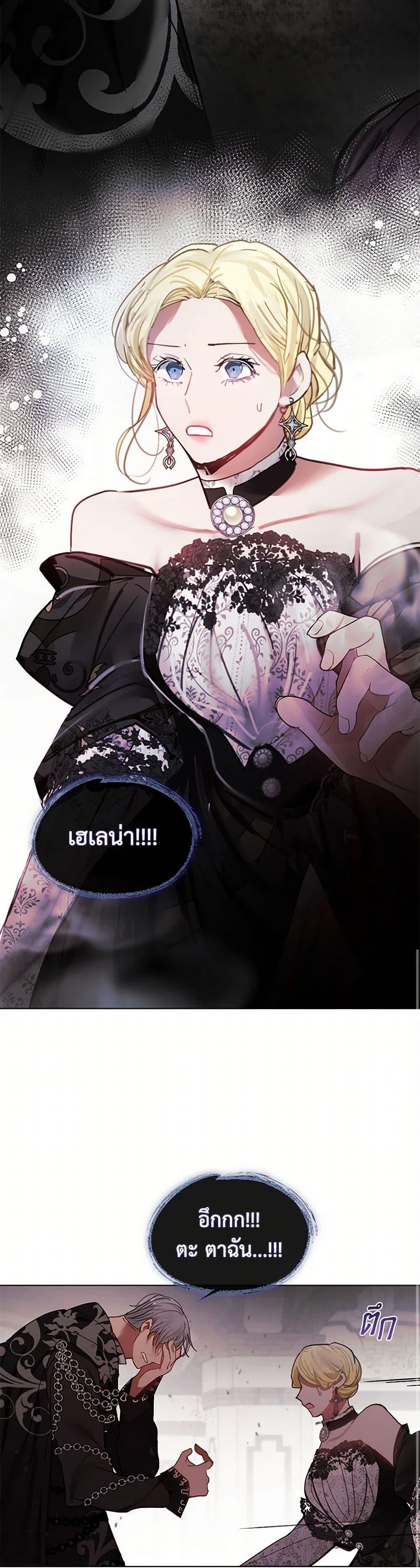 Manga-lc-com อ่านมังงะ อ่านการ์ตูน ออนไลน์ ฟรี Devoted to Diamond ตอนที่ 1 2 3 4 5 6 7 8 9 10 11 12 13 14 ฟรี ไม่มีโฆษณา Manga-lc - อ่าน มังงะ อ่าน การ์ตูน ออนไลน์ อ่านมังงะ ฟรี